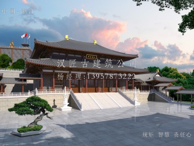 昌江寺庙建筑大殿施工方案设计图